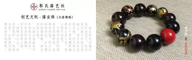 奇思妙刻难解鸡血玉情缘--对话玉雕大师林学威