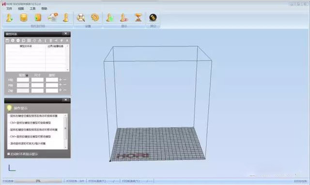 ipad3d打印切片软件,3d打印入门视频全套