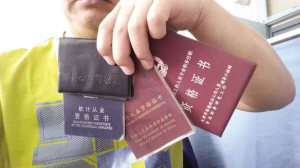 “斜杠”青年如何平衡主业和副业,进入职场现在又流行做斜杠青年