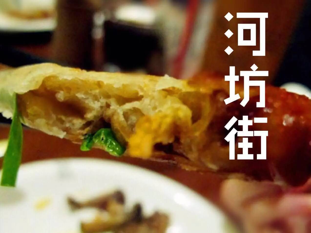 全中国最好吃小吃10大排行榜,全中国最好吃的20个菜