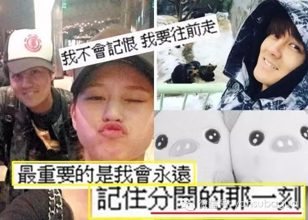 比网红更能承包男神的是富二代！睡男明星的第一要义是有钱！