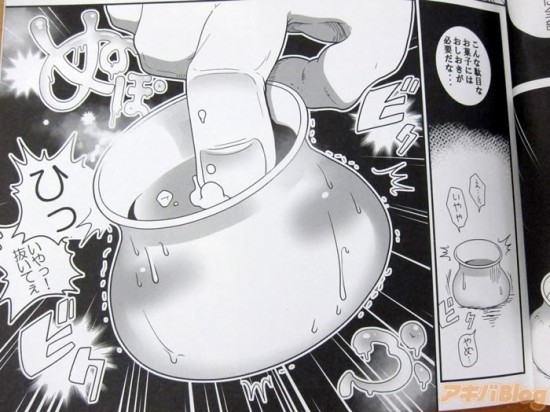 什么都可以污!食物也有18X漫画?