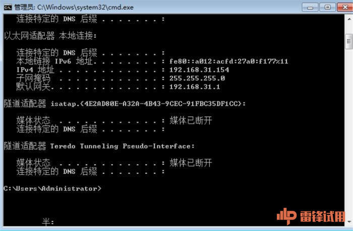 好配件汽配,dlink无线网卡测评