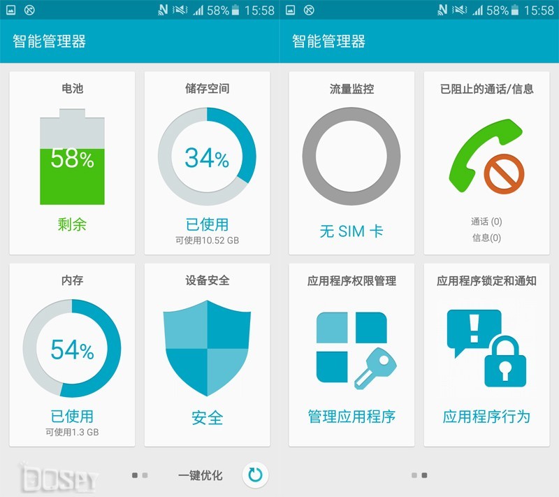 三星galaxya72016参数,2016三星galaxya7