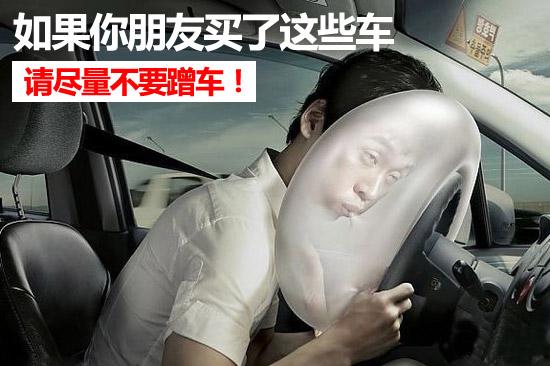 假如你朋友买了半挂,假如你的朋友买了揽胜