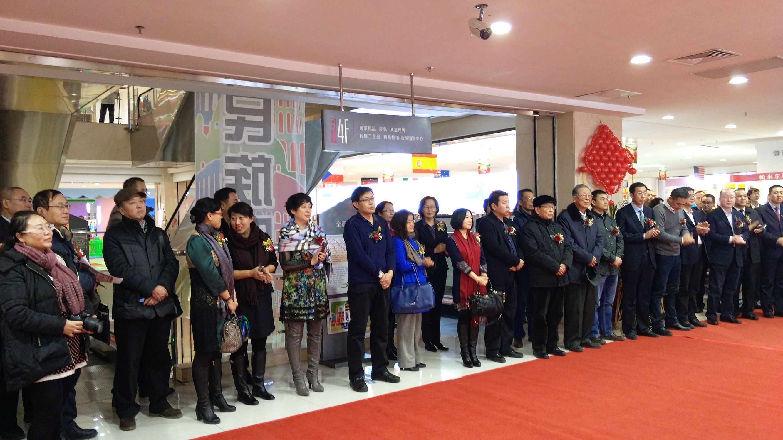 内蒙古呼和浩特跨境电商体验店,内蒙古跨境电商零售示范店