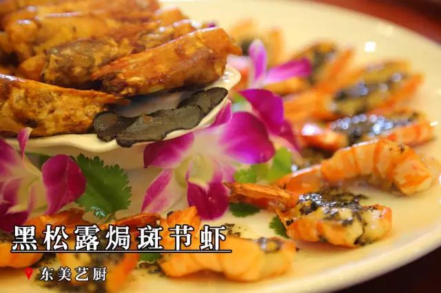 贵港好吃不上火的美食,贵港美食大牌推荐