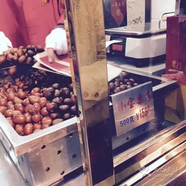 哏都宝藏美食 (哏都天津美食小吃)