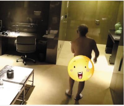 王喜被打马赛克,王喜打马赛克