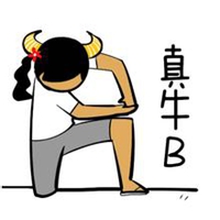 韶关东站最新火车明细,最新韶关东站至佛山站车次