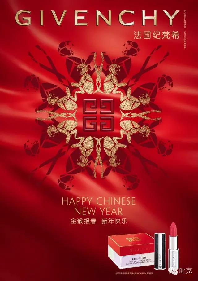 猴年生日送什么礼物,猴年送什么礼物给孩子