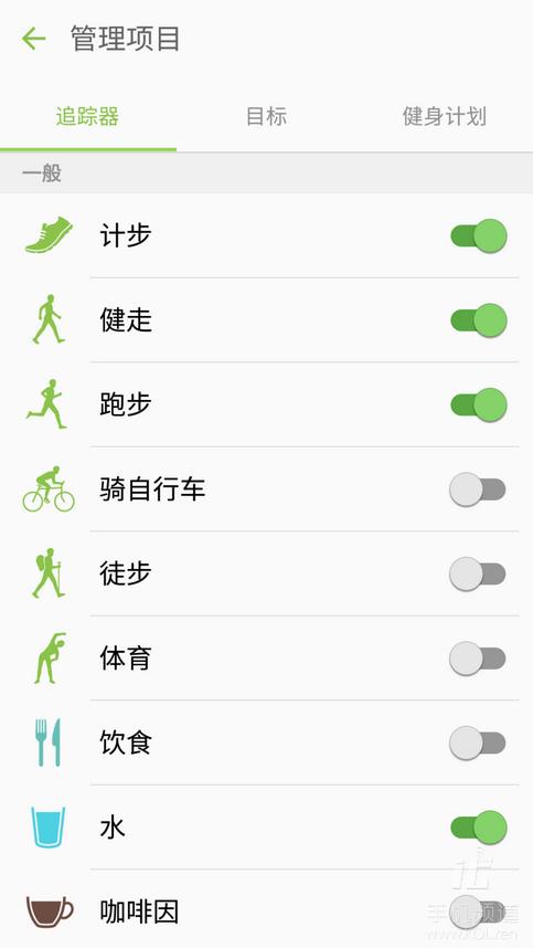 三星A70评测,三星galaxytaba710.4评测