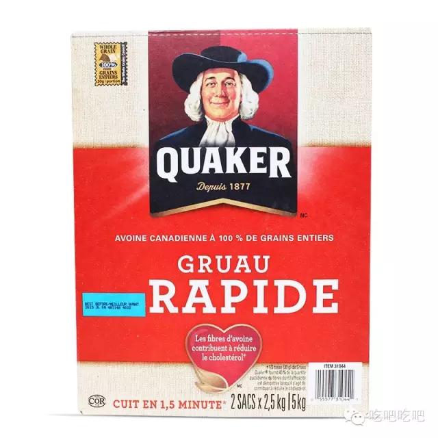 十大良心麦片推荐,懒人福利之美食测评