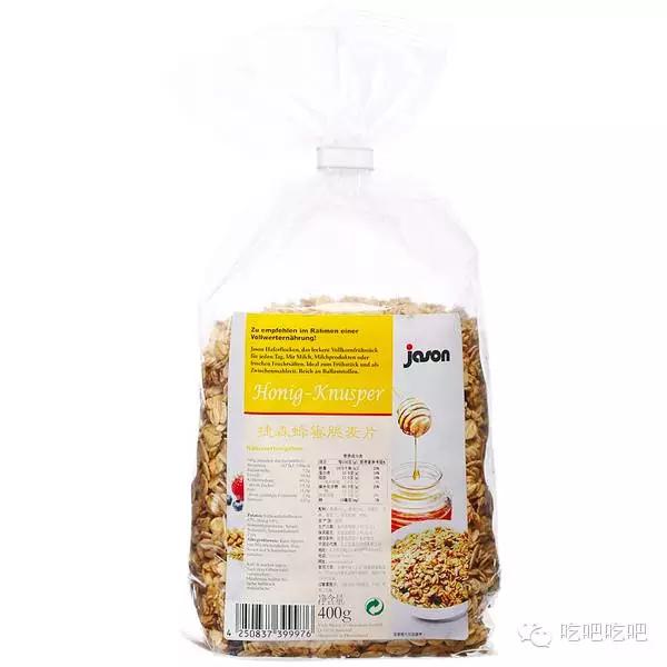 目前最好的麦片,饱腹感超强的麦片测评