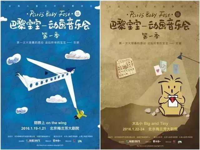 诺一最喜欢哪个小朋友,诺一最爱倪娜爸爸去哪儿