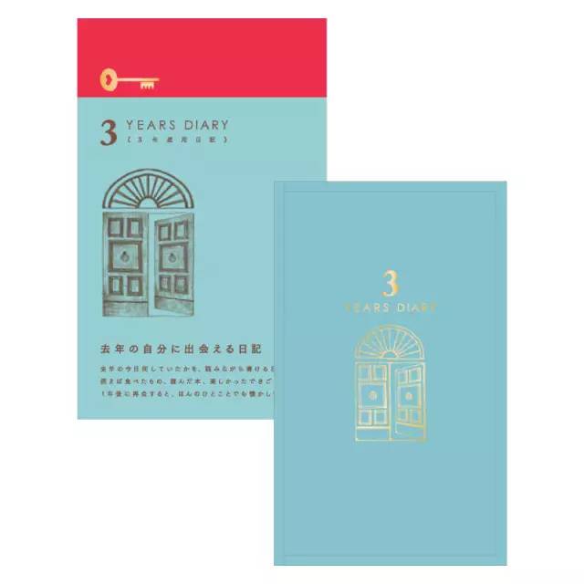 十大顶级手帐本,全球第一好看手帐