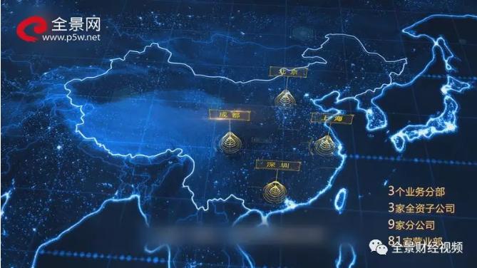 华西证券国内券商排名,华西证券是几线券商