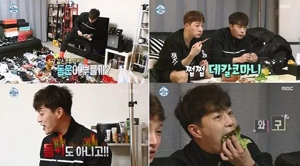 18岁落选JYP,医生认证为整容模板!演戏最好的不正经爱豆却靠吃播一炮而红?