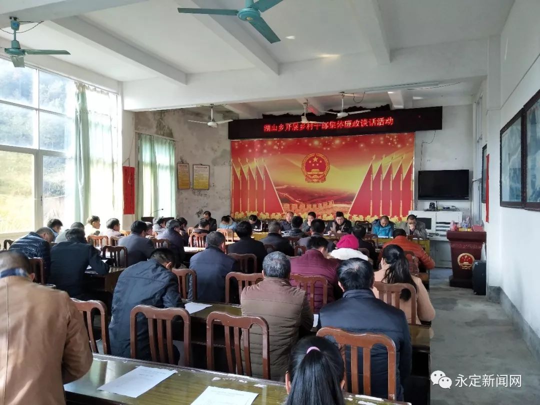 湖北省安陆市接官乡合村并镇名单,对接县域有哪些县