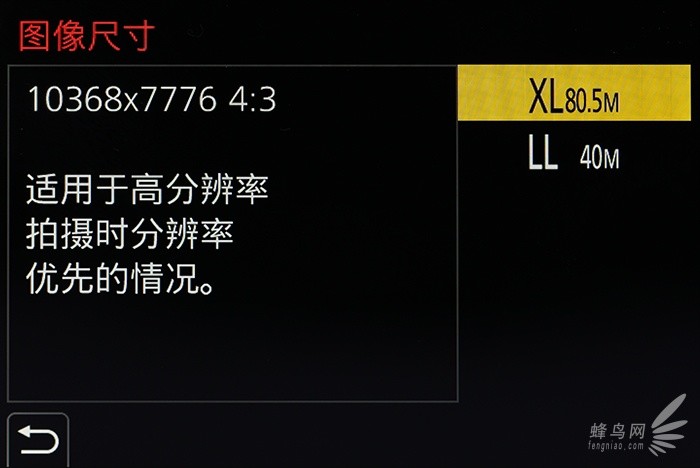 松下lumixg95d评测,松下lumixg9多少钱