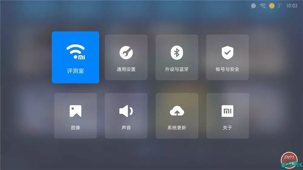 小米盒子4真实使用感受,小米盒子4深度评测视频