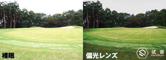 迪卡侬滑雪眼镜测评,迪卡侬运动眼镜推荐