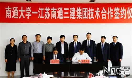 南通三建黄裕辉有多少钱,黄裕辉南通三建