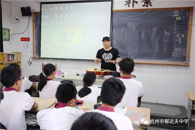 郁达夫中学校,杭州市郁达夫中学官网