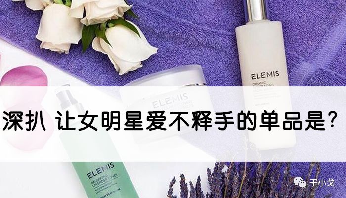 空瓶记护肤品使用感受,空瓶记20个产品