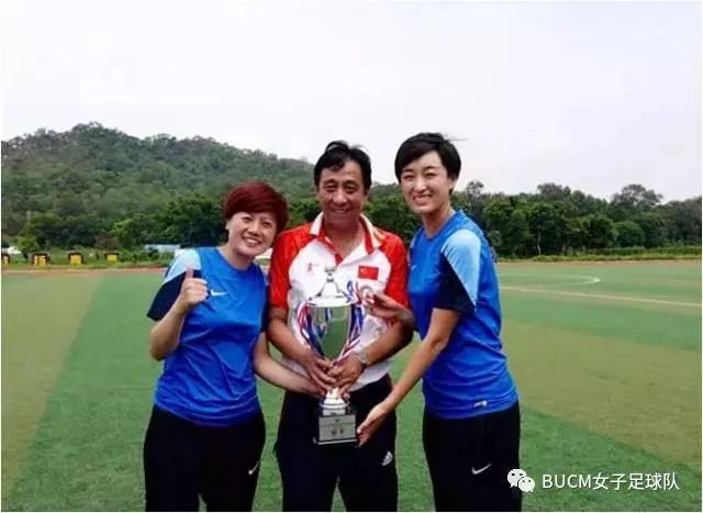 风雨彩虹铿锵玫瑰女足亚运,风雨彩虹铿锵玫瑰中国女足版