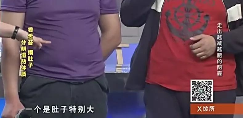 减肥瘦下来会胃下垂吗,减肥减到贫血到底该不该继续