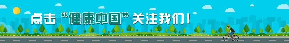 医务人员帮助更多患者,医者上海瑞金