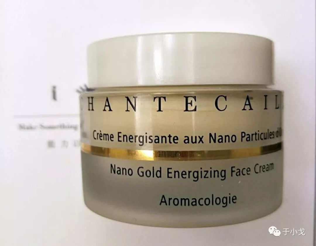 空瓶记20个产品,空瓶记一季度