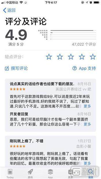 类似于旅行青蛙的游戏推荐,除了旅行青蛙还有哪些佛系游戏