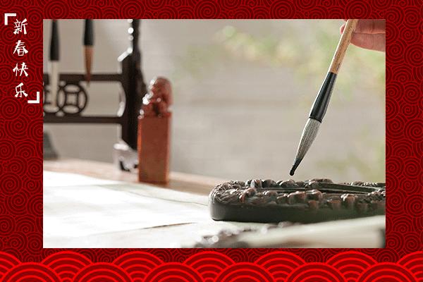 「不同的习俗共同的佳节」贴什么对联?