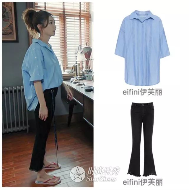 江疏影在恋爱先生里的穿搭,江疏影条纹衬衫穿搭