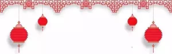 除夕夜里来守岁大年三十贺新春,春节为什么要除夕守岁