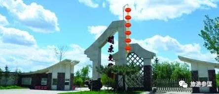 长春周边森林里的温泉有哪些,长春适合亲子度假的温泉