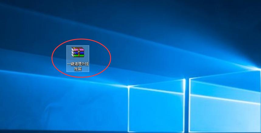 绝地求生误封,绝地求生账号被误封了怎么办