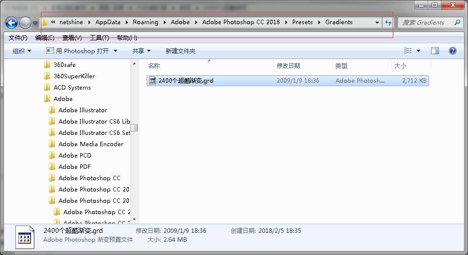 ps滤镜里的调整画笔工具怎么使用,ps滤镜不全怎么调出来