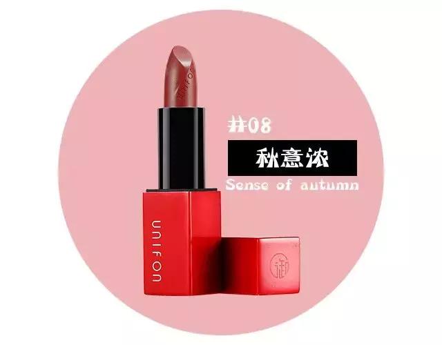 恋与制作人查理苏排行榜,恋与制作人最开始的卡面