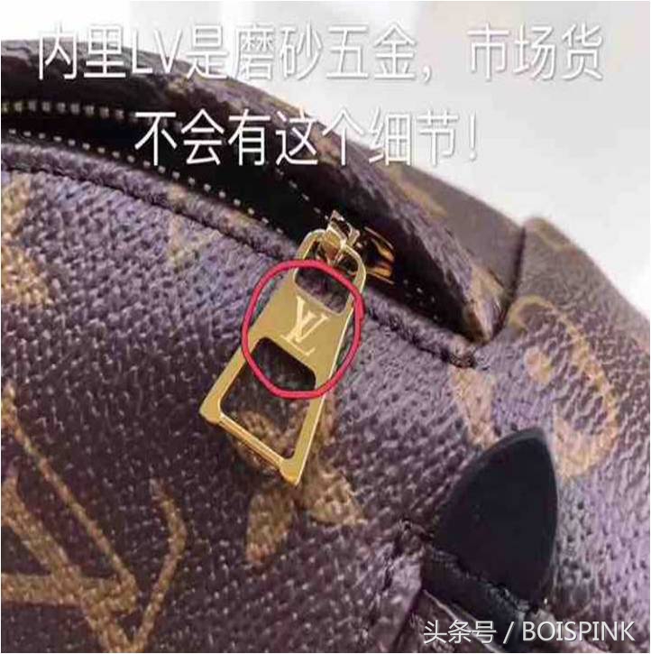 奢侈品鉴定lv包,奢侈品箱包鉴定书籍