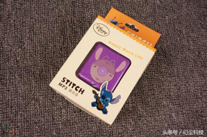 真的只够买两颗白菜，6元包邮的MP3*放播**器到了，看样子还可以