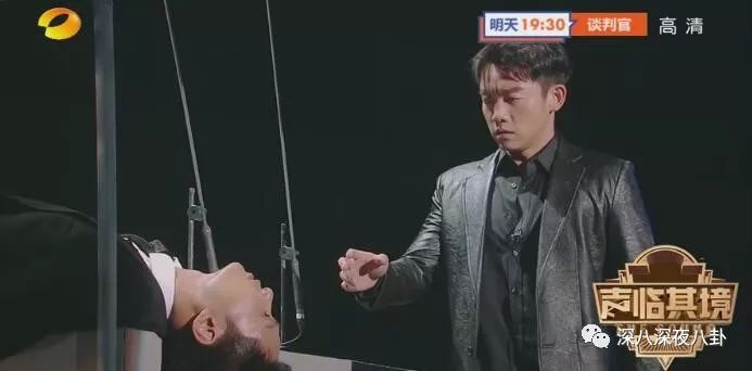 疑似工作人员爆粗口，小猎豹变白眼狼，刚圈到的粉丝又直接放飞