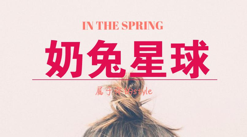 淘宝好看的羊绒毛衣推荐,好物推荐淘宝省钱