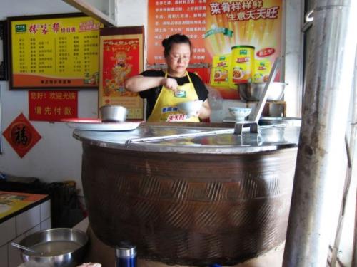 泰山老街糁汤,泰山第一笼糁汤