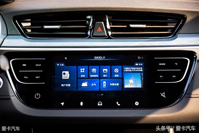 吉利帝豪ev450快充实测,吉利帝豪ev450评测视频