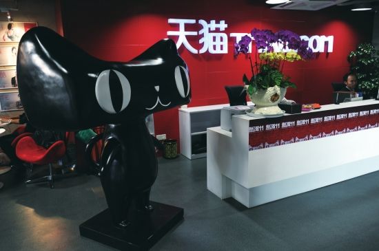 开淘宝店找电商运营靠谱吗,现在学电商开淘宝店怎么样