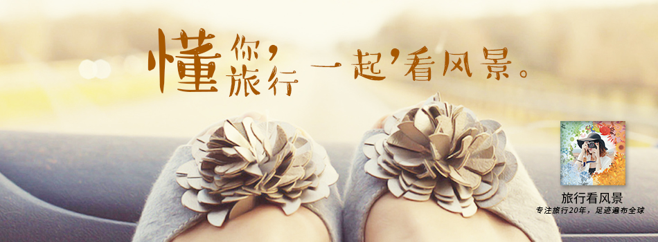 北京京郊游玩的好去处玩水,夏日玩水又一个好去处推荐