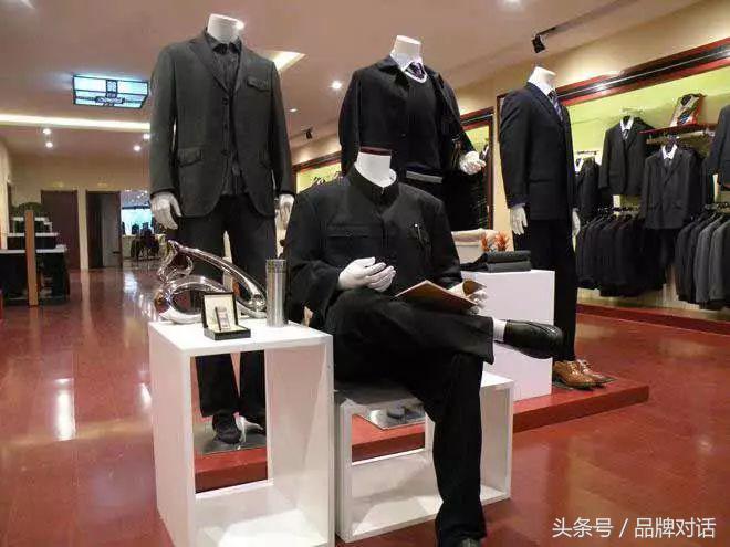 红都皮草生活馆,海宁轻奢皮草城